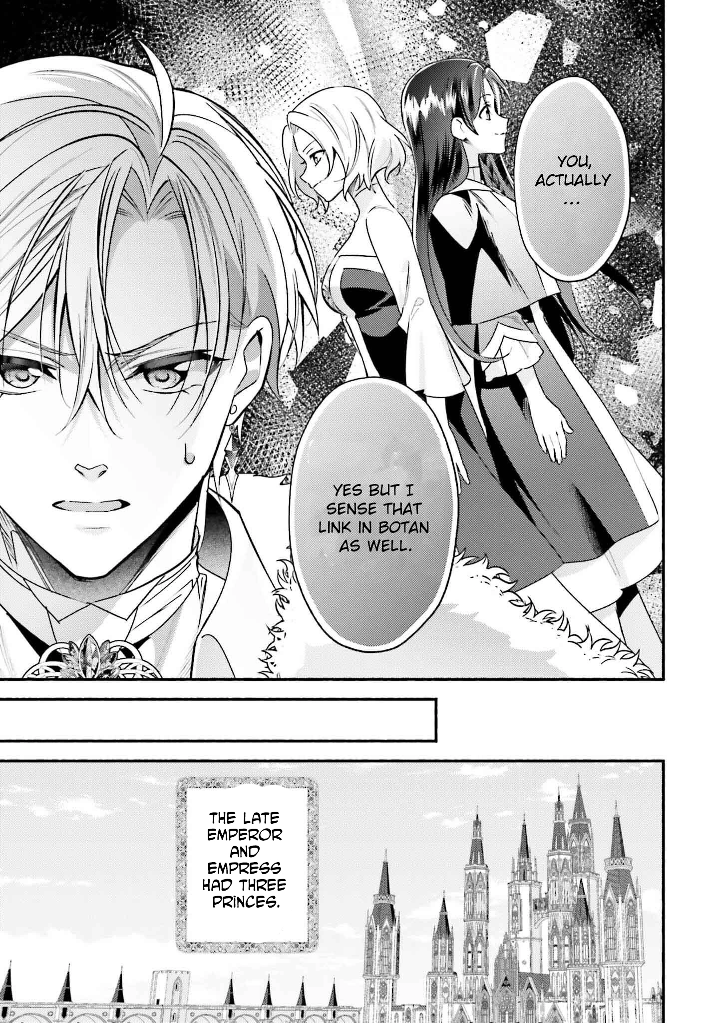 The Neglected Saint, Once a Legendary Witch, Is Now Beloved by the Emperor. Chapter 6 - ، Page 7